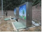 地埋式變壓器哪家好？